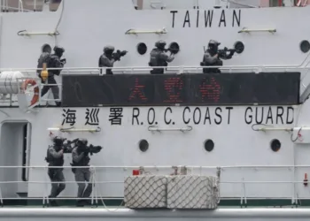 Taiwan Coast Guard