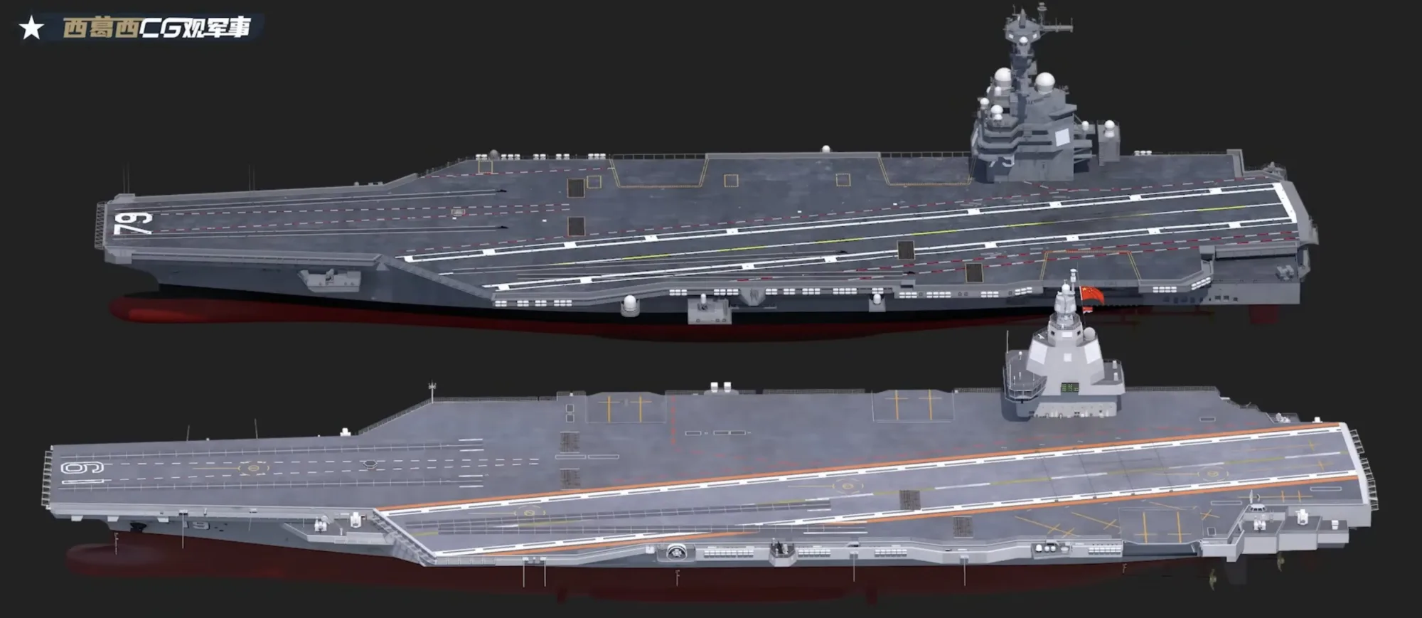 La imagen compara visualmente el tamaño del portaaviones nuclear chino Tipo 004 (en construcción en Dalian) con los portaaviones clase Ford de EE.UU., afirmando un desplazamiento de 120.000 toneladas frente a 100.000. Créditos: PLA Military Updates.