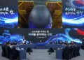 Submarino Corea del Sur