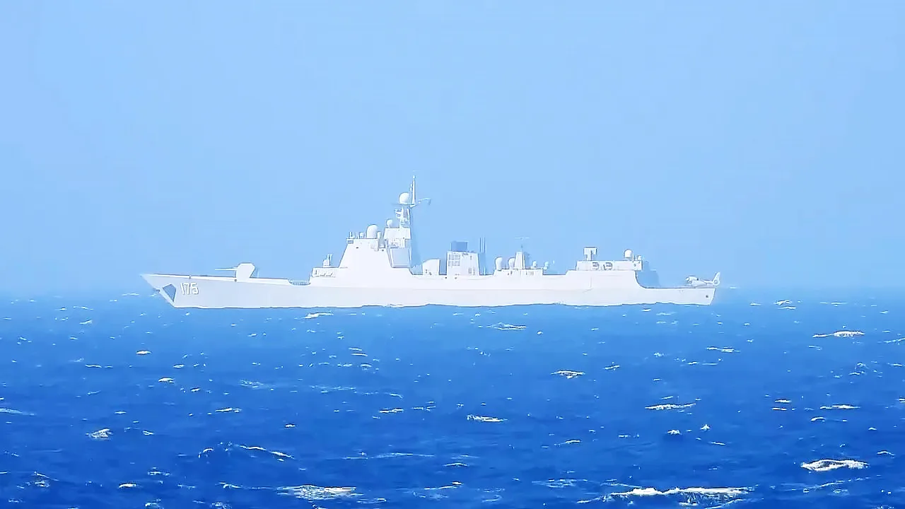 Buque de guerra chino cerca de Taiwán