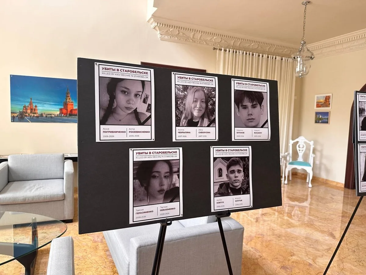 María Zajárova, denuncia el ataque con drones del 22 de mayo de 2026 en Starobilsk como un "atentado terrorista" del régimen de Kiev que mató a 21 estudiantes jóvenes. Créditos: MFA Russia.