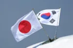 Banderas de Japón y Corea del Sur