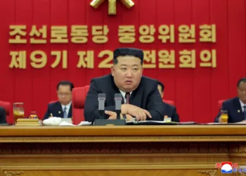 Reunión ampliada de la 2.ª sesión plenaria del 9.º Comité Central del Partido de los Trabajadores de Corea. Créditos: Agencia Central de Noticias de Corea.
