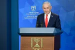 Primer Ministro israelí Benjamin Netanyahu. Créditos: X.