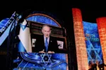 Conferencia de conversos al judaísmo organizada por la Autoridad de Conversión de la Oficina del Primer Ministro en la Ciudad Vieja de Jerusalén, antes de Shavuot. Créditos: Benjamin Netanyahu.