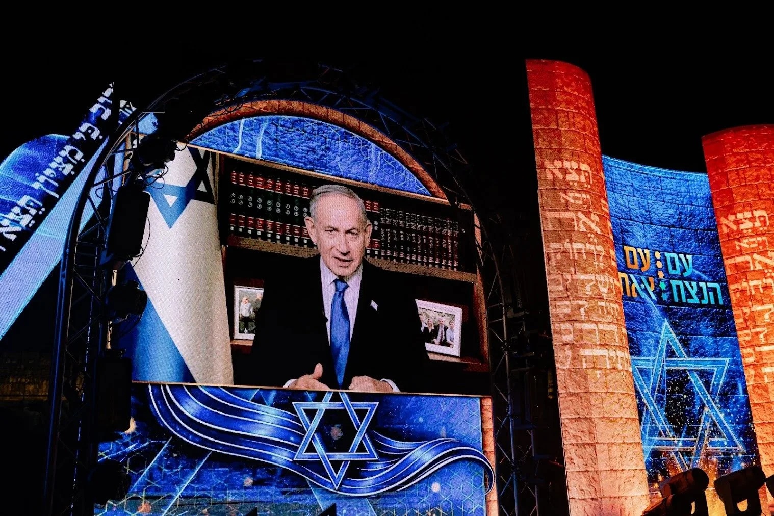 Conferencia de conversos al judaísmo organizada por la Autoridad de Conversión de la Oficina del Primer Ministro en la Ciudad Vieja de Jerusalén, antes de Shavuot. Créditos: Benjamin Netanyahu.