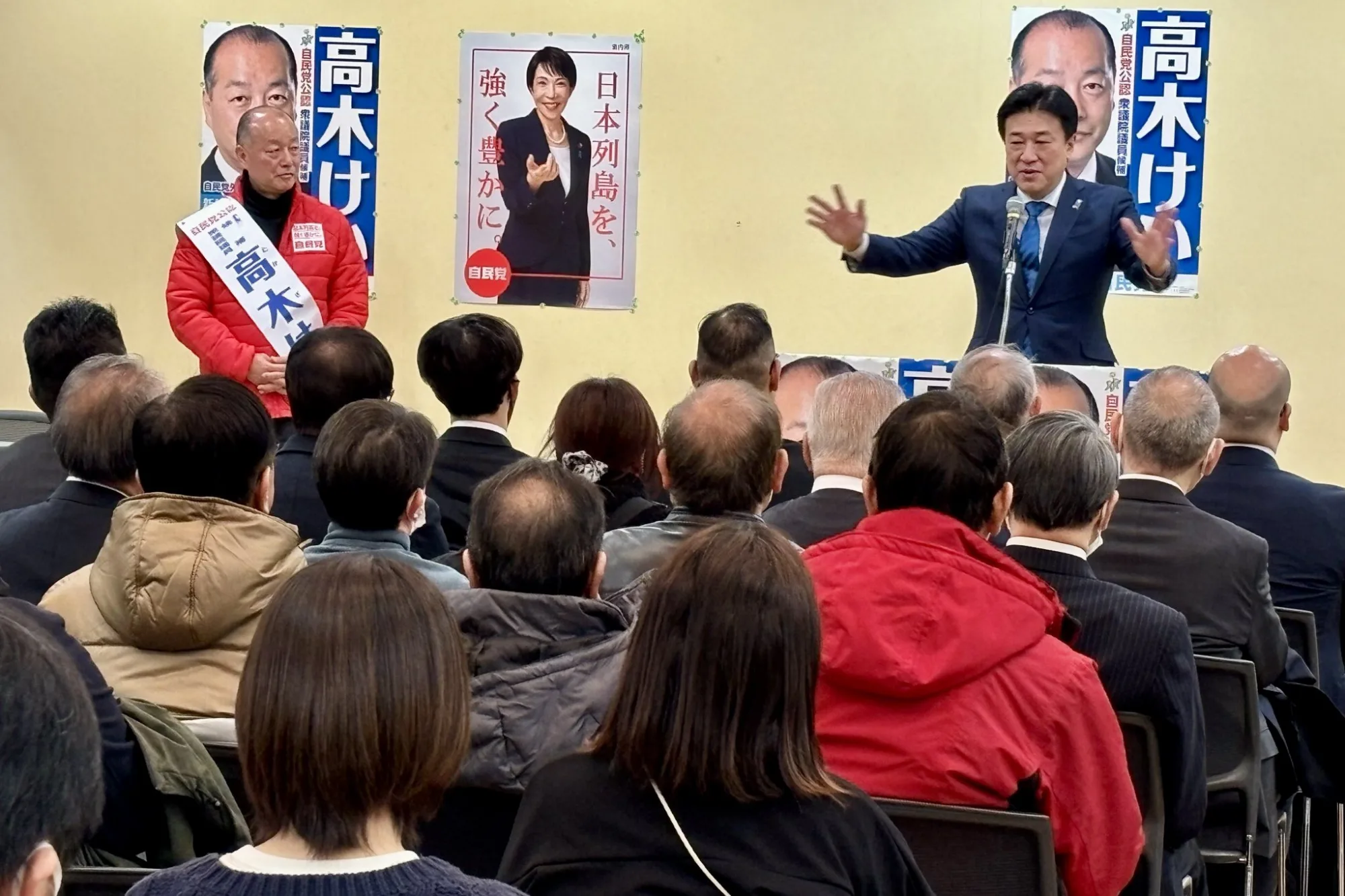 Minoru Kihara, Secretario Jefe de Gabinete y exministro de Defensa de Japón. Créditos: Minoru Kihara.