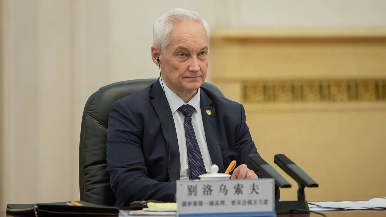 Andrei Belousov en la décima reunión de la Comisión Intergubernamental Ruso-China de Cooperación en Inversiones, el 20 de noviembre de 2023. Créditos: Gobierno de Rusia.