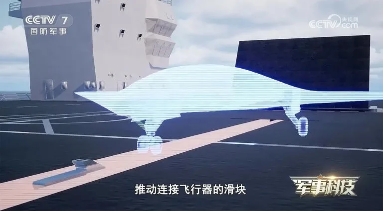 CCTV mostró imágenes generadas por computadora de cómo se lanzarían los drones de combate furtivos GJ-21 desde Sichuan. Créditos: CCTV.