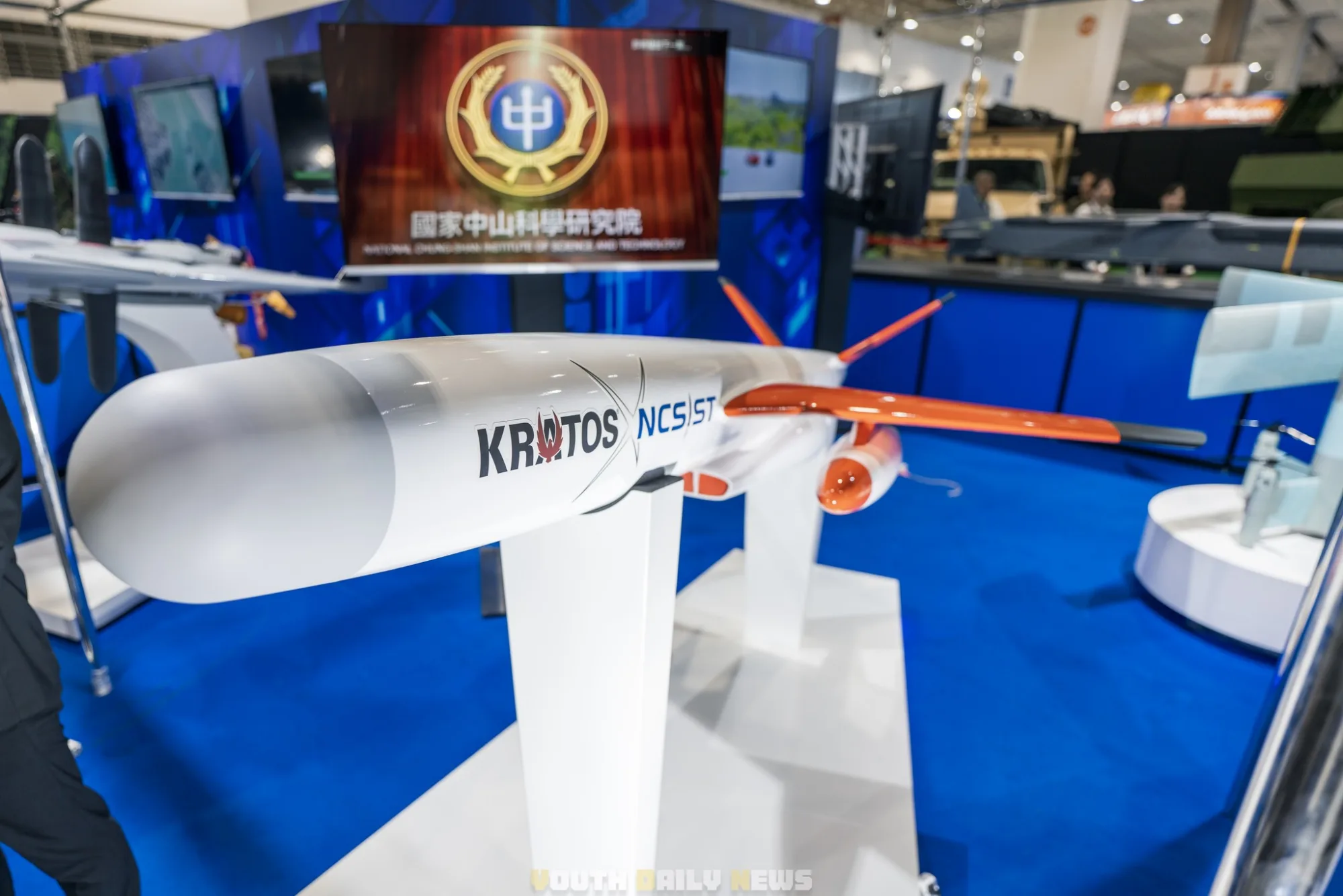 Drone MH4 fabricado por Kratos-NCSIST. Créditos: Taepodong.