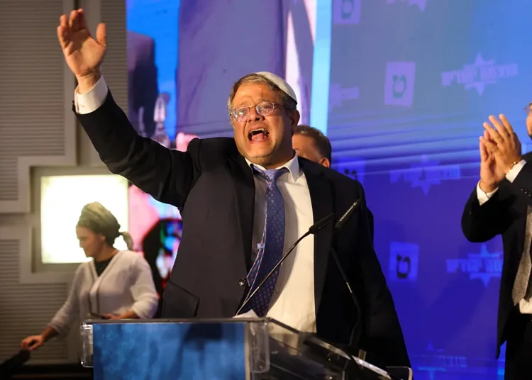Ministro de Israel Ben Gvir. Crédito: The Associated Press.