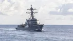 El destructor de misiles guiados de la clase Arleigh Burke de la Armada de los EE. UU., USS Frank E. Petersen Jr. (DDG 121) el 19 de junio de 2026. Créditos: Armada de los EE. UU.