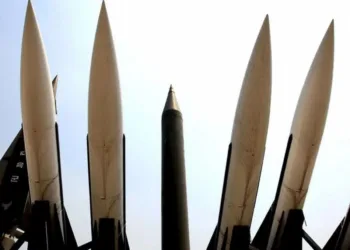 Armamento nuclear