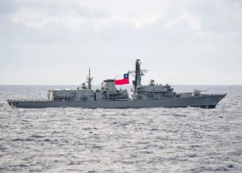 La fragata antisubmarina Type 23 FF-07 Almirante Lynch