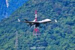Primer vuelo del dron MQ-9B. Créditos:  CollinSLKoh.