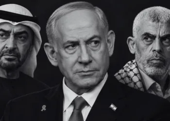 Una imagen ilustrativa que muestra, de izquierda a derecha, al presidente de los Emiratos Árabes Unidos, Mohammed bin Zayed, al primer ministro de Israel, Benjamin Netanyahu, y al fallecido líder de Hamas, Yahya Sinwa