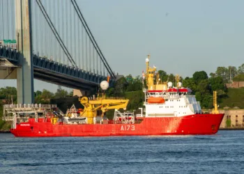 El HMS Protector (A173). Créditos: Armada de los EE. UU.