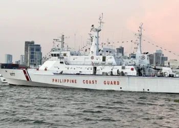 El BRP Sarangani (6177), incorporado a la Guardia Costera de Filipinas. Imagen ilustrativa