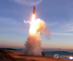 Lanzamiento del misil balístico hipersónico de Pyongyang, el 3 de octubre de 2026, difundida por la Agencia Central de Noticias de Corea y reproducida por Yonhap el 4 de octubre de 2026.