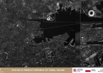 Imagen satelital de un astillero en Dalian, China. Créditos: Creotech Instruments.