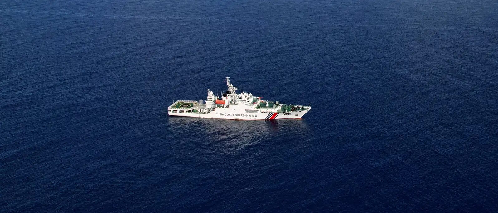 Un buque de la Guardia Costera de China, patrullando en el mar de China Meridional. Imagen: Chen Bin/Xinhua/IMAGO
